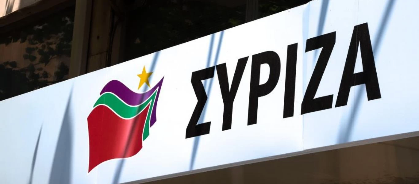ΣΥΡΙΖΑ: «Το σκάνδαλο με τα self test δεν μπορεί πλέον να κρυφτεί»